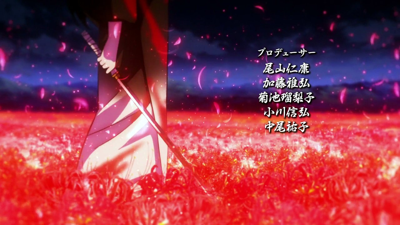 Joran The Princess of Snow and Blood Folge 7 | Joran The Princess of Snow and Blood | Anime Deutsch Untertitel