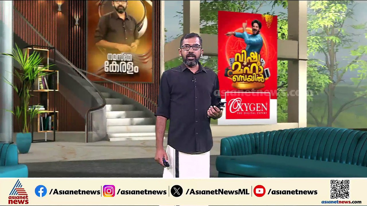 വിജയ്‌ക്കെതിരെ പരാതി; ചെന്നൈ പൊലീസിൽ പരാതി നൽകിയത് ഇന്ത്യൻ നാഷണൽ ലീഗ് പാർട്ടി