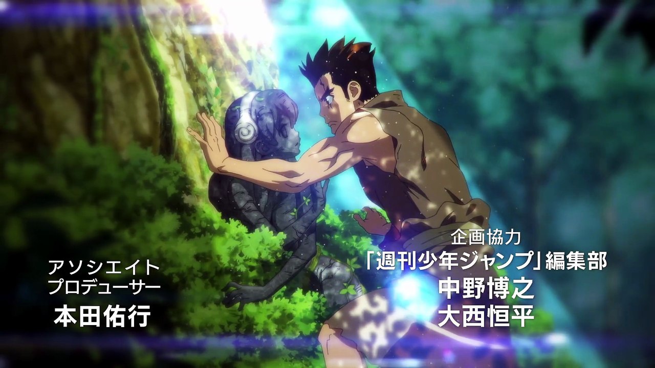 Dr. Stone Folge 2 | Dr. STONE | Anime Deutsch Untertitel