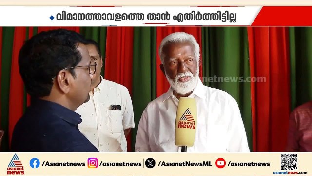 FCRAയുടെ പേരിൽ ക്രൈസ്തവരുടെ ഇടയിൽ എൽഡിഎഫും യുഡിഎഫും തീക്കളി നടത്തി: കുമ്മനം രാജശേഖരൻ