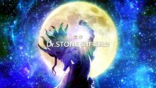 Dr. Stone Episodio 21 | Dr. STONE | Anime Completo Sub Español