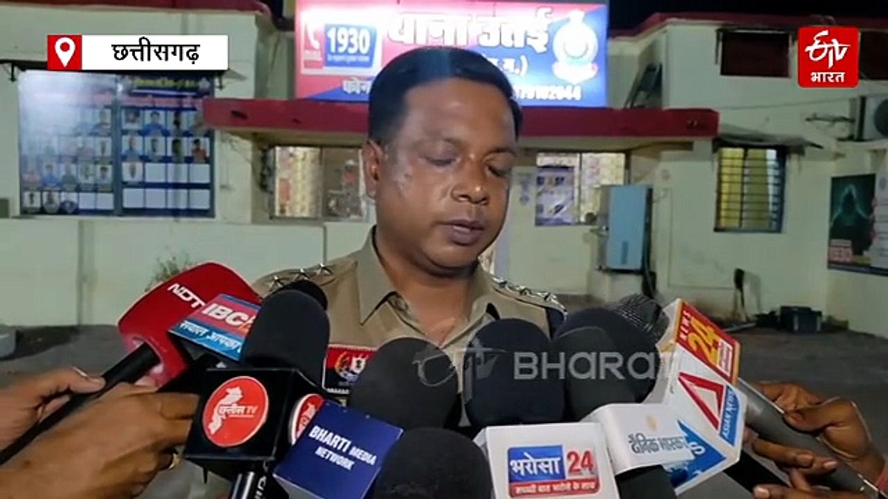 भिलाई में 5 साल की बच्ची का अपहरण कर दुष्कर्म, ग्रामीणों ने किया थाने का घेराव