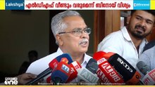 'പോളിങ് കൂടിയാൽ യുഡിഎഫ് ജയിക്കുന്നത് പഴയ കാഴ്ചപ്പാട്'