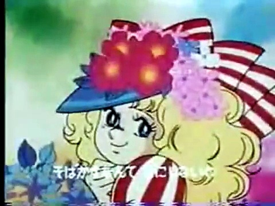 Candy (Bonbon & Bonbon) (Au Pays de Candy Dominique Poulain)