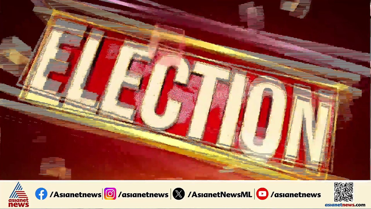 '2000 ത്തിൽ താഴെ വോട്ടുകൾക്ക് തോൽക്കുകയോ ജയിക്കുകയോ ചെയ്യാം'; അമ്പലപ്പുഴയിൽ സിപിഎമ്മിന് ആശങ്ക