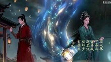 Love beyond the Grave (2026) Ep 16 Eng Sub