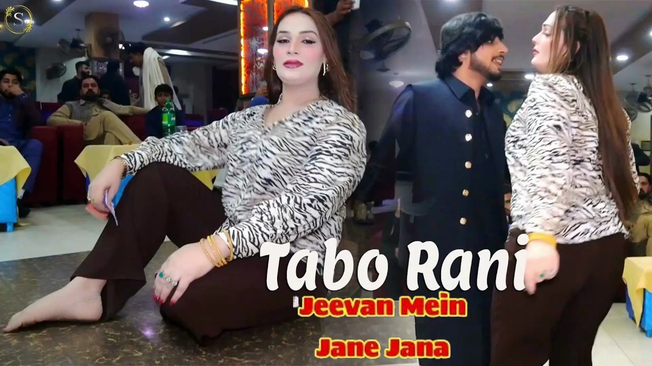 Jewan Main Jan E Jana , Tabo Rani,New Bollywood Dance,Best Performance 2026,S Studio