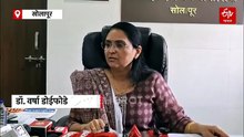 सोलापुरात आरोग्य विभागाचा भोंगळ कारभार; महिलेचा HIV रिपोर्ट आधी पॉझिटिव्ह अन् नंतर निगेटिव्ह
