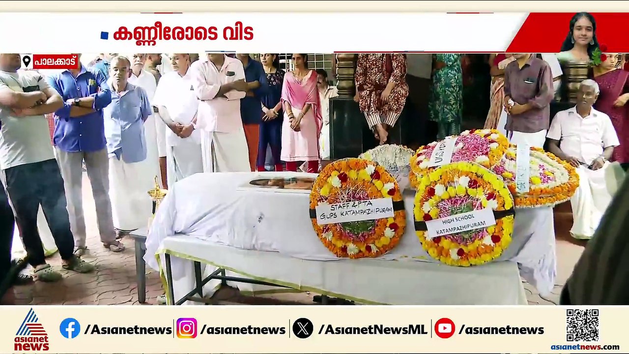 ഒന്നിച്ച് ഭക്ഷണം കഴിച്ചയാളാണ്; കരച്ചിൽ അടക്കാൻ...