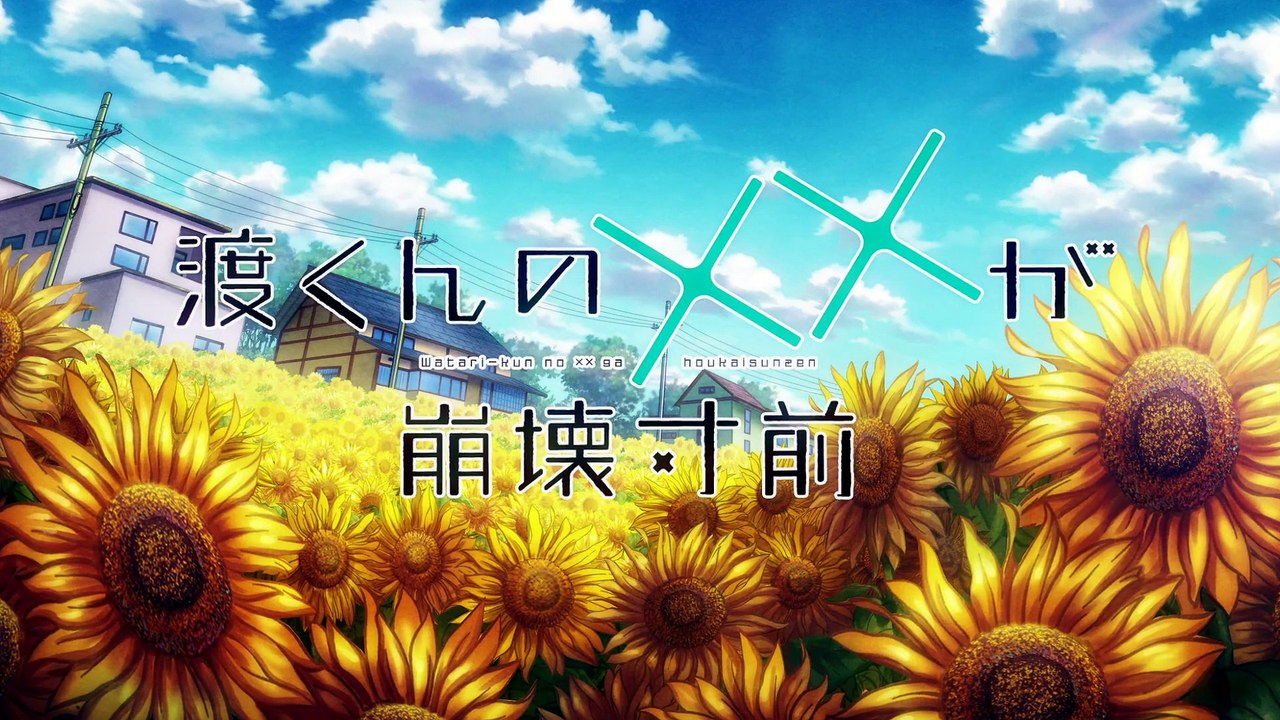 Watari-kun's ****** Is about to Collapse Folge 14 | Watari-kun's ****** Is about to Collapse | Anime Deutsch Untertitel