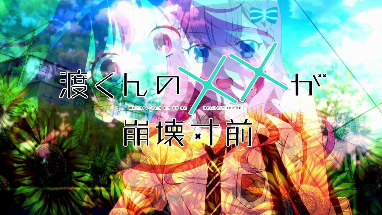 Watari-kun's ****** Is about to Collapse Episodio 20 | Watari-kun's ****** Is about to Collapse | Anime Completo Sub Español