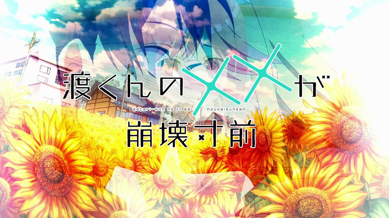 Watari-kun's ****** Is about to Collapse Episodio 22 | Watari-kun's ****** Is about to Collapse | Anime Completo Sub Español