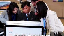 同学聚会后我亮身份打脸（61集）吴帆&吴予恩