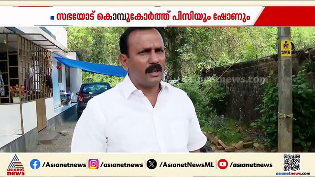 ഏത് അവസരവാദി മുണ്ട് മടക്കിക്കുത്തി വന്നാലും FCRAയ്ക്ക് എതിരായ വിമർശനം തുടരുമെന്ന് ദീപിക