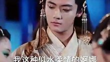 [Multi Sub], sweet and doting snake lord chinese drama full [Full Movie] [Trending Drama]Full EP - Full