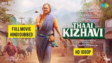 Thaai Kizhavi (2026) New Superhit Hindi Dubbed Full Movie HD 1080P