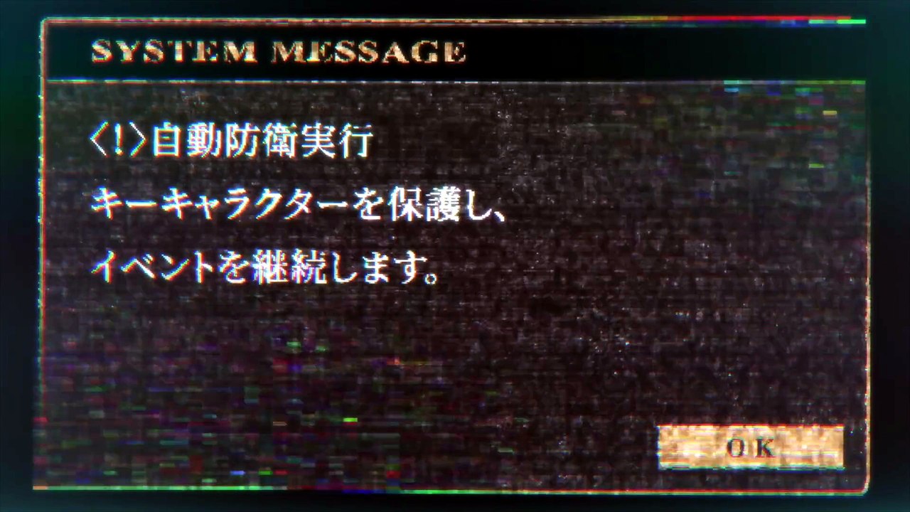 Apocalypse Bringer Mynoghra Episodio 12 | Apocalypse Bringer Mynoghra | Anime Completo Sub Español