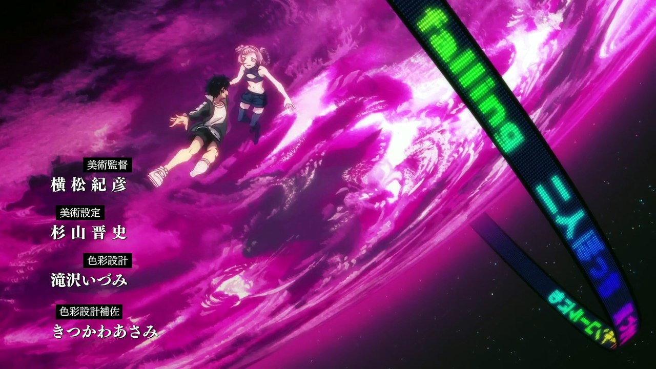 Call of the Night Folge 13 | Yofukashi no Uta | Anime Deutsch Untertitel