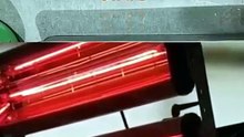 Infra Red IR Halogen Infrared Heater Lamp 580mm 1000w for Car Paint Drying