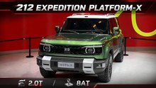 212 Expedition Platform-X: Comeback der 212-Legende