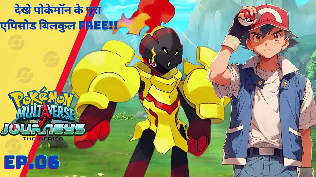 Pokémon Multiverse Journeys Episode- 06  Ash Serena Tag Team Battle