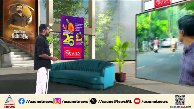 മുസ്ലീം ലീ​ഗ് വിഡി സതീശന് ഒപ്പം തന്നെ; നിലപാട് മാറ്റാതെ പാണക്കാട് തങ്ങൾ