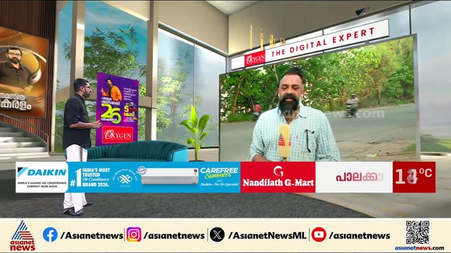 LPG വില ഉയരുമോ? 40 മുതൽ 50 രൂപ വരെ കൂടാൻ സാധ്യത