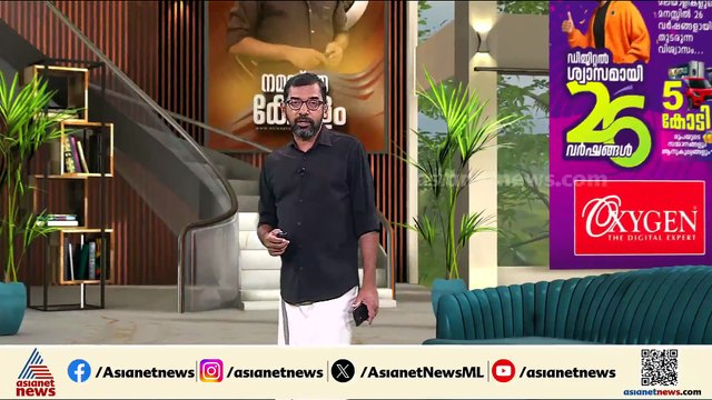 പ്രതിപക്ഷ ഉപനേതാവ് പദവി; സിപിഐ പരസ്യമായി ആവശ്യപ്പെട്ടതിൽ അതൃപ്തിയുമായി സിപിഎം