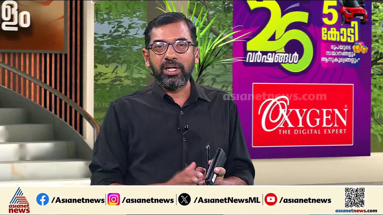 പിണറായി പ്രതിപക്ഷ നേതാവാകുമോ?; അഭ്യൂഹങ്ങൾക്കിടെ...