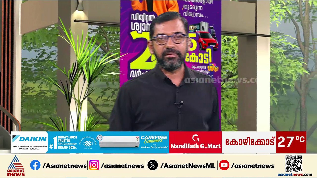 നീതിയുടെ പക്ഷം ചേര്‍ന്ന് മുഴങ്ങിയ ശബ്ദം;ഓര്‍മ്മയില്‍ സുകുമാര്‍ അഴീക്കോട്