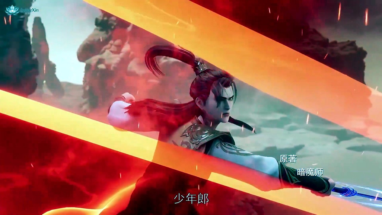 Martial Master Ep 656 Eng Sub [1080p]