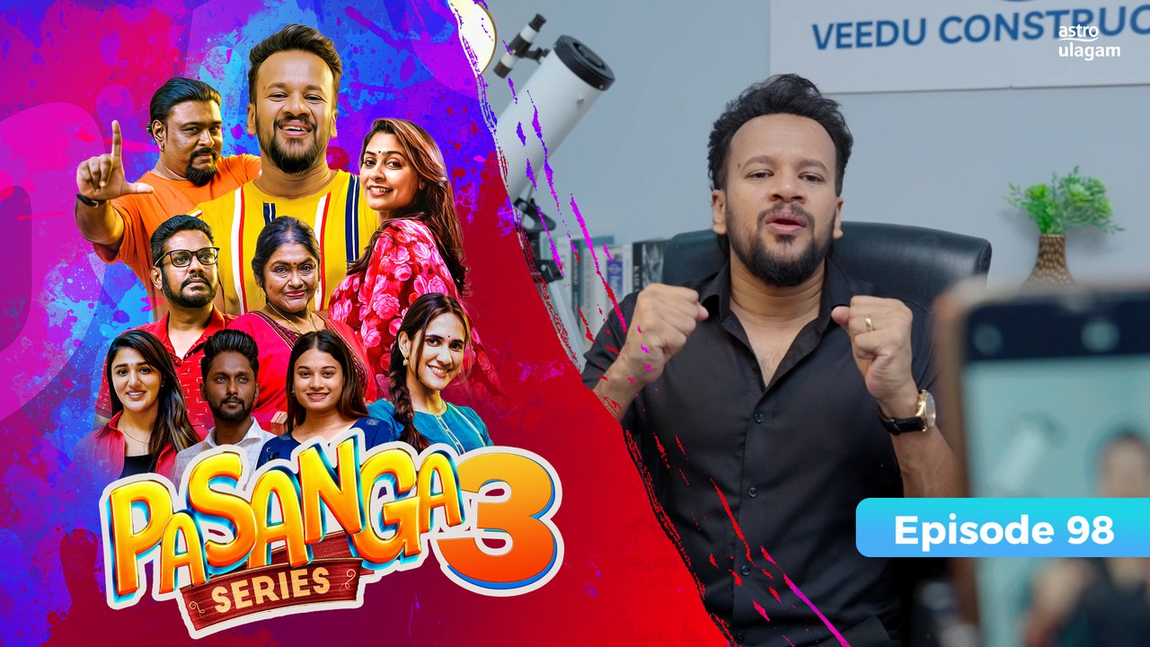 Pasanga 3 | Episode 98 [Preview]