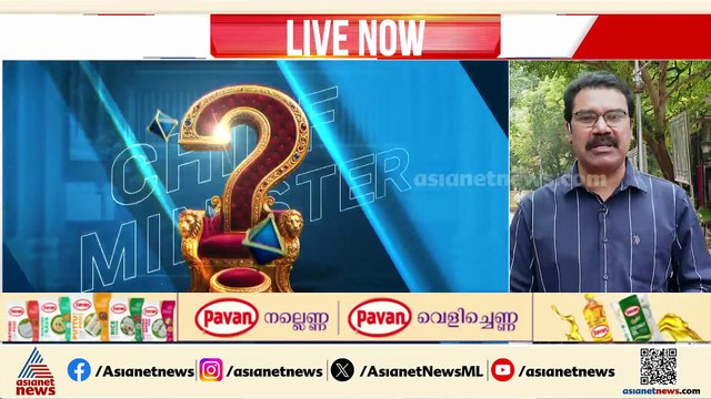 മുഖ്യമന്ത്രി പ്രഖ്യാപനം ഇല്ലാതെ എട്ടാം നാൾ​; ദില്ലിയിലെ ചർച്ചകൾ നീളുന്നു