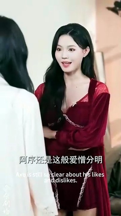 his purpose in marrying me chinese drama [Full Movie] [Ranked]Full EP - Full