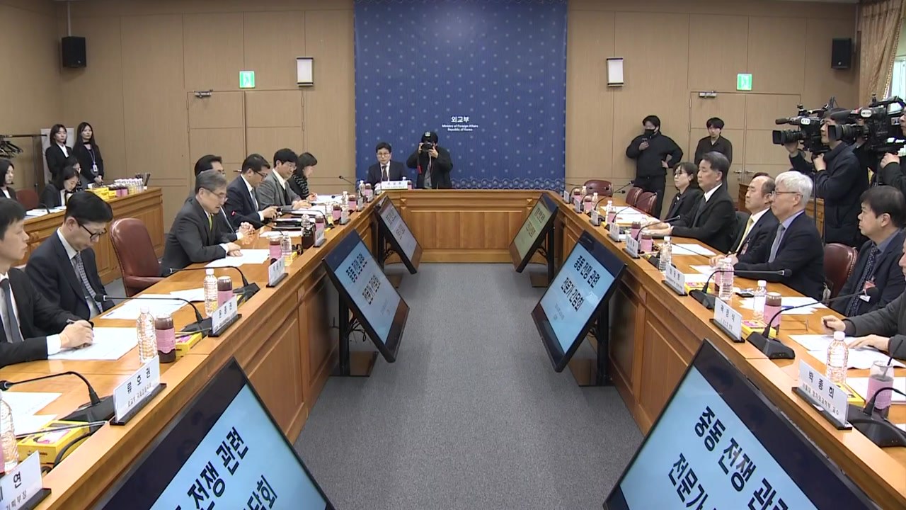 국방부 "나무호 타격 비행체 조사 지원"...ADD 등 거론 / YTN