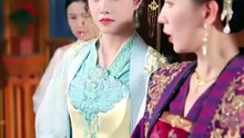 抖音新剧上线#深宫策 (上)