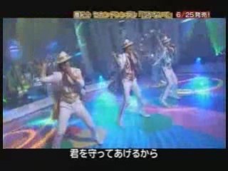 羞恥心「泣かないで」