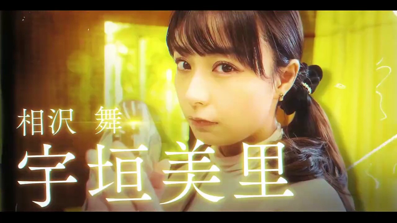シンデレラ・コンプレックス 2024#7 Part1  Mhometheater