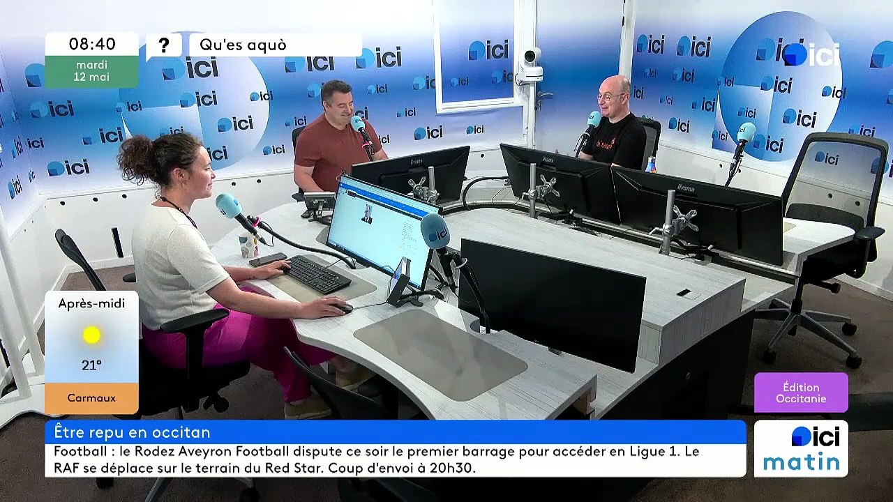 Il est hart