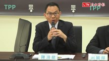 川習會在即 民眾黨團要執政黨別過度樂觀