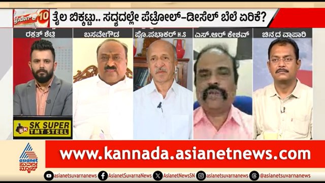 ಪೆಟ್ರೋಲ್, ಡೀಸೆಲ್ ಬೆಲೆ ಏರಿಕೆ ಸುಳಿವು ಕೊಟ್ರಾ ಮೋದಿ? |Discussion |PM Modi Advice |Oil Crisis |Gold Buying