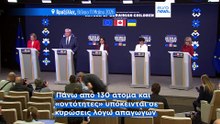 Η ΕΕ επιβάλλει κυρώσεις σε Ρώσους για την αναγκαστική απέλαση παιδιών από την Ουκρανία