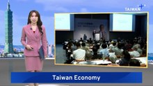 Taiwan Expects Strong 2026 Exports, US Trade Surplus Amid AI Boom