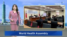 Taiwan Groups Head to Geneva for World Health Assembly