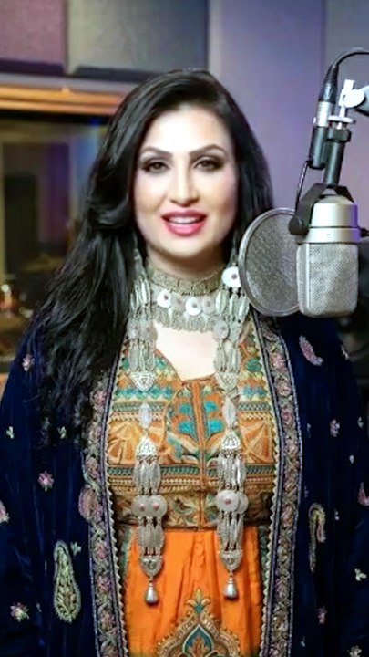 یو بل تصویر راولیگا - نغمہ - پشتو صدا بہار سندرے