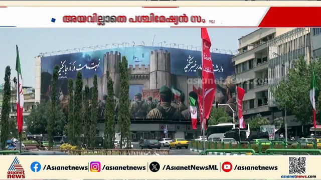 അയവില്ലാതെ പശ്ചിമേഷ്യൻ സംഘർഷം; വെടിനിർത്തൽ ദുർബലമായെന്ന് ട്രംപ്