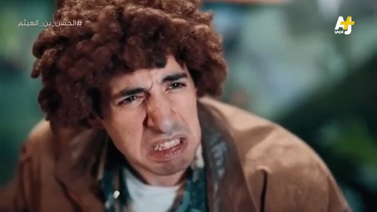 الدحيح : الحسن بن الهيثم