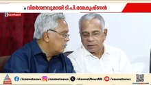 പ്രതിപക്ഷ ഉപനേതാവ് പദവി; ബിനോയ് വിശ്വത്തിന്റെ പരസ്യ പ്രതികരണത്തിൽ അതൃപ്തിയുമായി സിപിഎം