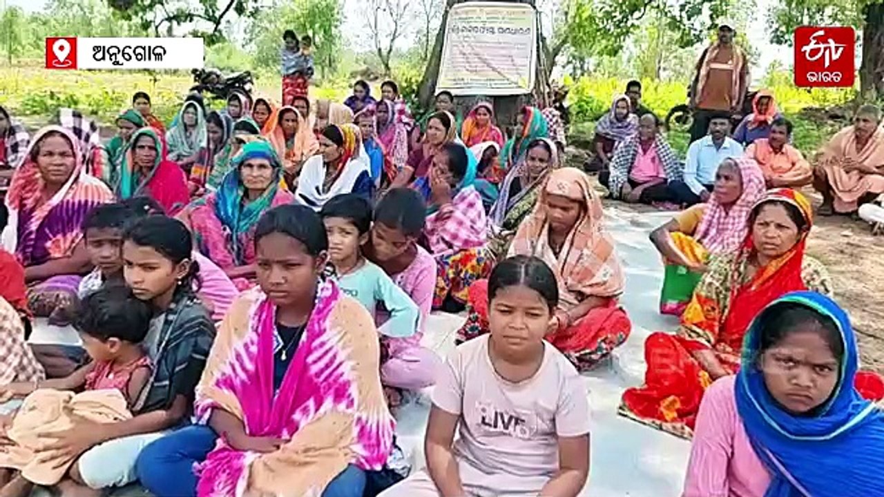 ‘ଜୀବନ ଯିବ ପଛେ ଗାଁ ଛାଡିବୁନି’: ହକ୍‌ ପାଇବାକୁ ୧୨୬ ଦ...