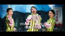 映画『霧のごとく』